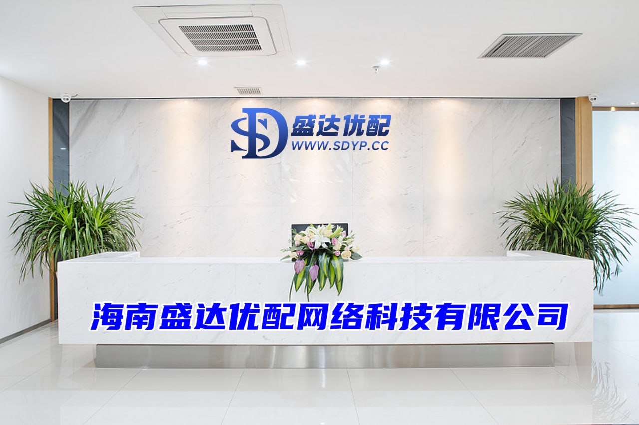盈昌优配-全国炒股配资-杠杆配资平台-最大的证券公司